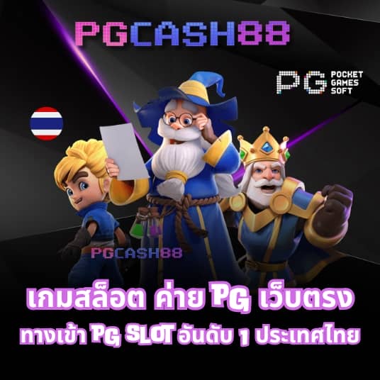 ผล บอล เมื่อ คืน นี้ ทุก ลีก 7m